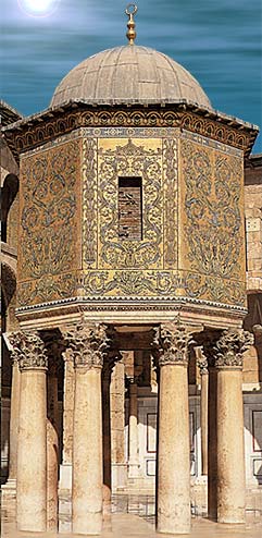 The Umayyad Mosque, Damascus